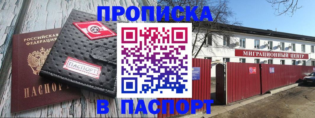 форма 3 в Ленске